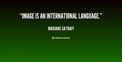 International Language quote #2