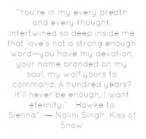 Intertwined quote #2
