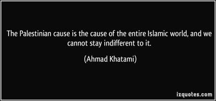 Islamic World quote #2