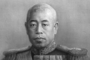 Isoroku Yamamoto's quote #2