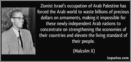 Israeli-Palestinian quote #2