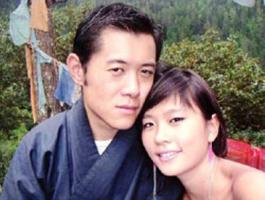 Jigme Khesar Namgyel Wangchuck's quote #2
