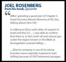 Joel Rosenberg's quote #1
