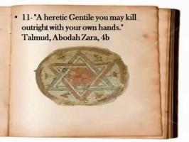 Judaism quote #4