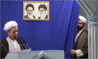 Khomeini quote #2