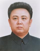 Kim Jong Il profile photo