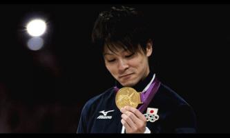 Kohei Uchimura's quote #1