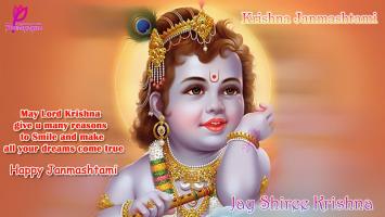 Krishna quote #2