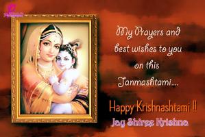 Krishna quote #2