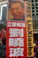 Liu Xiaobo's quote #4