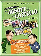 Lou Costello's quote #1