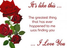 Love You quote #2