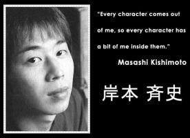 Masashi Kishimoto's quote #1