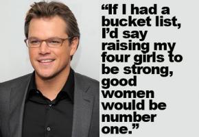 Matt Damon quote