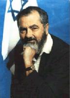 Meir Kahane profile photo