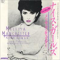 Melissa Manchester's quote