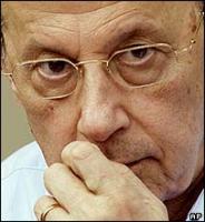 Michel Aoun profile photo