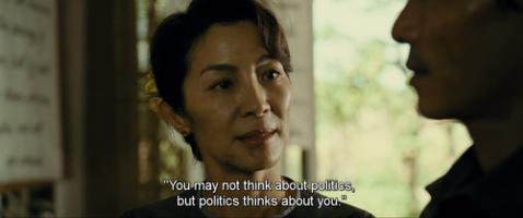 Michelle Yeoh's quote #3