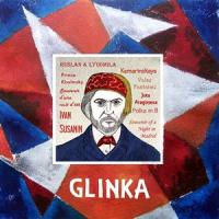 Mikhail Glinka's quote #1