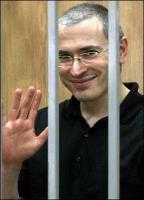 Mikhail Khodorkovsky profile photo