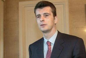 Mikhail Prokhorov profile photo