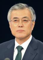 Moon Jae-in's quote #2