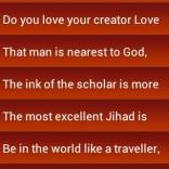 Muslim World quote #2