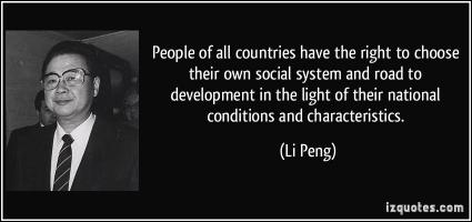 National System quote