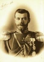 Nicholas II profile photo