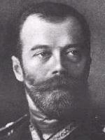 Nicholas II's quote #1