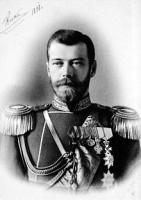 Nicholas II's quote #1