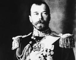 Nicholas II's quote #1