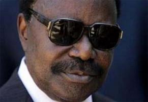 Omar Bongo profile photo