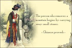 Oriental quote #1