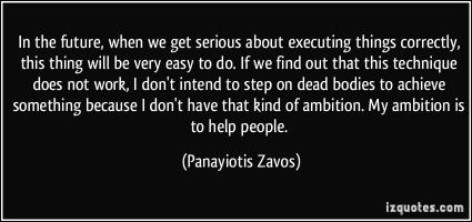 Panayiotis Zavos's quote #4