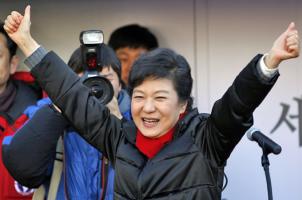 Park Geun-hye profile photo