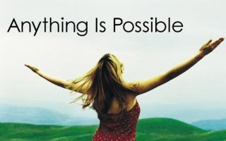 Possibilities quote #2