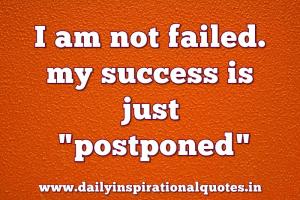 Postponed quote #1
