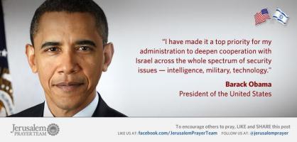 President Obama quote #2