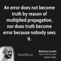 Propagation quote #2