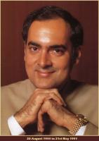 Rajiv Gandhi's quote #1