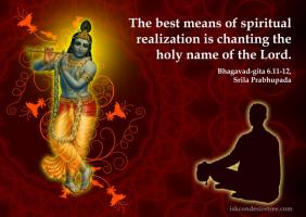 Realization quote #2