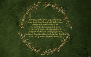 Rings quote #1