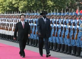 Salva Kiir Mayardit's quote