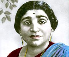 Sarojini Naidu's quote #2