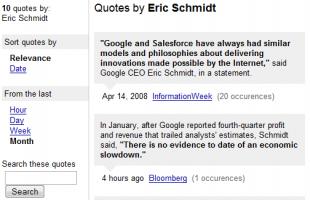 Searcher quote #2