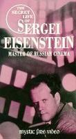 Sergei Eisenstein's quote #2