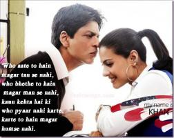 Shahrukh Khan's quote