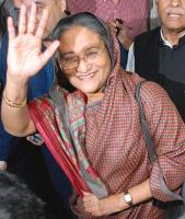 Sheikh Hasina's quote