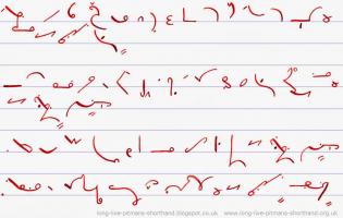 Shorthand quote #1